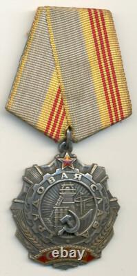 Ordre de la Gloire du Travail de l’URSS soviétique russe n° 22747