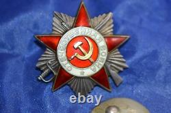 Ordre de la Grande Guerre Patriotique SOVIÉTIQUE URSS RUSSE 569304. En très bon état.