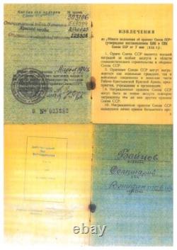Ordre de la Grande Guerre Patriotique SOVIÉTIQUE URSS RUSSE 569304. En très bon état.