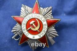Ordre de la Grande Guerre Patriotique SOVIÉTIQUE URSS RUSSE 569304. En très bon état.