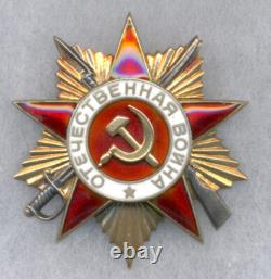 Ordre de la Guerre Patriotique de l'URSS, 1re classe, n° 146301
