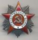 Ordre De La Guerre Patriotique De L'urss, 2e Classe, N&deg; 495846