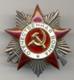 Ordre De La Guerre Patriotique De L'urss De 2e Classe Sovi&eacute;tique N&deg; 667218 Recherch&eacute;