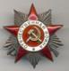 Ordre De La Guerre Patriotique De 2e Classe De L&rsquo;urss Sovi&eacute;tique Russe Attribu&eacute; &agrave; Un R&eacute;cipiendaire Juif