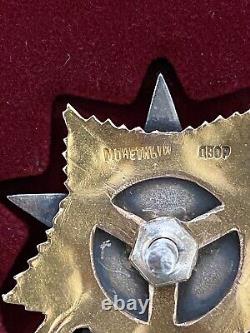 Ordre de la Guerre patriotique du premier degré de l'URSS soviétique, or, Seconde Guerre mondiale 1944