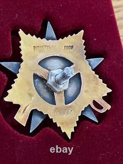 Ordre de la Guerre patriotique du premier degré de l'URSS soviétique, or, Seconde Guerre mondiale 1944