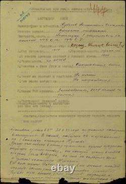 Ordre du Drapeau Rouge #25876 de l'URSS de recherche soviétique russe