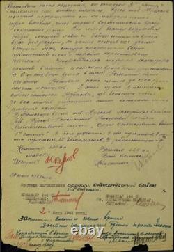 Ordre du Drapeau Rouge #25876 de l'URSS de recherche soviétique russe