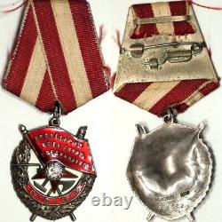 Ordre du Drapeau rouge de l'URSS # 99602 avec recherche - URSS russe soviétique pendant la Seconde Guerre mondiale