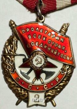 Ordre du Drapeau rouge de la Seconde Guerre mondiale de l'URSS n° 19085 avec recherche