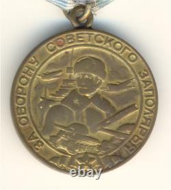 Ordre étoile soviétique russe médaille rouge insigne courage défense région polaire (1189)