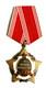 Ordre Original De L&rsquo;urss Pour La M&eacute;daille Du Courage Personnel N&deg;1336 Sovi&eacute;tique Russe En Argent