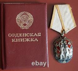 Ordre rare de la distinction d'honneur soviétique russe de l'URSS ! Rare ! Avec le document