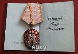 Ordre rare de la distinction d'honneur soviétique russe de l'URSS ! Rare ! Avec le document