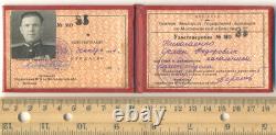 Ordre rouge soviétique russe MGB, insigne médaille de bannière de la Sécurité d'État (#2310)