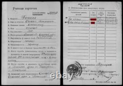 Ordre soviétique de la guerre patriotique de 2e classe 1945 DÉTRUIT 3 CHARS