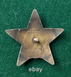 Ordre soviétique original de l'Étoile rouge WW2 #3599857