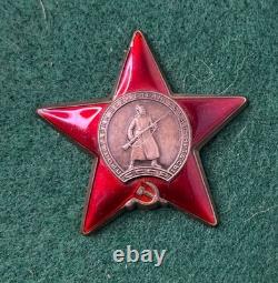 Ordre soviétique original de l'Étoile rouge de la Seconde Guerre mondiale #2995998