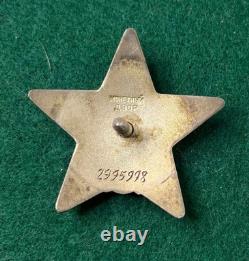 Ordre soviétique original de l'Étoile rouge de la Seconde Guerre mondiale #2995998