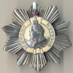 Ordre soviétique russe Koutouzov étoile rouge médaille insigne militaire URSS (1135)