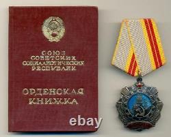 Ordre soviétique russe de gloire du travail, 2e classe, documenté, n°20.