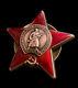Ordre Soviétique Russe De L'Étoile Rouge Médaille Originale De Combat De La Seconde Guerre Mondiale Vintage Urss
