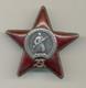Ordre Soviétique Russe De L'urss Étoile Rouge N° 2030342 Émis Pendant La Seconde Guerre Mondiale