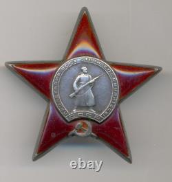 Ordre soviétique russe de l'URSS de l'Étoile rouge n° 1080182