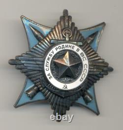 Ordre soviétique russe de l'URSS pour service à la patrie 3e classe #18295