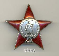 Ordre soviétique russe de l'étoile rouge n°27785 Variation à 3 rivets
