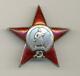 Ordre Soviétique Russe De L'étoile Rouge N°27785 Variation à 3 Rivets