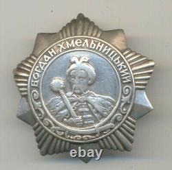 Ordre soviétique russe de la Seconde Guerre mondiale de Khmelnitsky 3e classe #5925