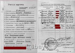 Ordre soviétique russe de la guerre patriotique de 2e classe 1945, colonel du QG du Japon