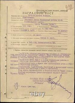 Ordre soviétique russe de la guerre patriotique de 2e classe 1945, colonel du QG du Japon