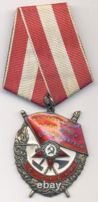 Ordre soviétique russe du Drapeau rouge 344178