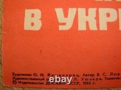 Original Russian Soviet Poster Actively particip USSR military DOSAAF propaganda  <br/>  <br/>	Affiche soviétique russe originale Activement participer à la propagande militaire de l'URSS DOSAAF