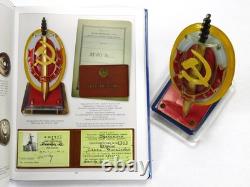 Ornement de bureau de présentation vintage soviétique russe URSS KGB MVD