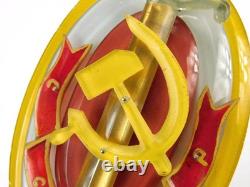 Ornement de bureau de présentation vintage soviétique russe URSS KGB MVD