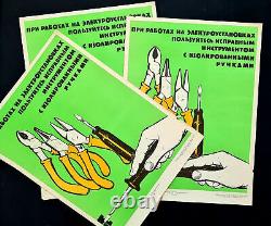 Outils électriques et équipement de l'URSS - Affiche rétro soviétique russe sur la sécurité de 1968.