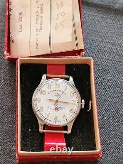 POBEDA STURMANSKIE GAGARIN 1 MChZ SHTURMANSKIE URSS Montre Russe CCCP