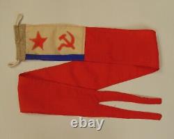 Pavillon de campagne de la Marine soviétique russe Drapeau naval URSS ORIG 5' de long État impeccable