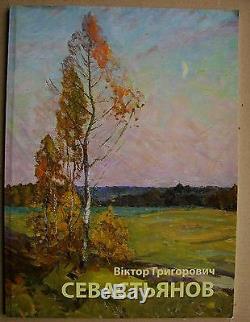 Peinture À L'huile Russe Soviétique D'ukraine Impressionnisme Paysage Vert Haymow Plié