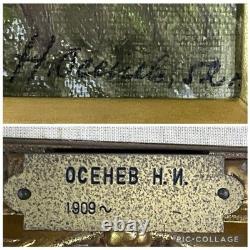 Peinture à l'huile soviétique Osenov paysage russe bouleaux signé art URSS