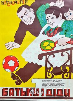Pères Et Grands-pères Ussr Russie Comédie Soviétique Film Affiche Papanov