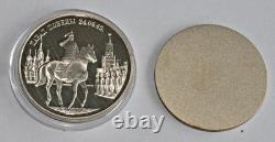 Pièce de monnaie soviétique russe en argent de 1995, 2 roubles, preuve, monnaie de l'URSS, kopeck, Joukov, guerre de la Seconde Guerre mondiale