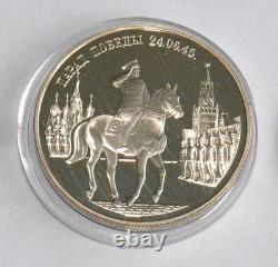 Pièce de monnaie soviétique russe en argent de 1995, 2 roubles, preuve, monnaie de l'URSS, kopeck, Joukov, guerre de la Seconde Guerre mondiale