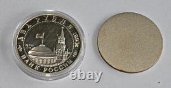 Pièce de monnaie soviétique russe en argent de 1995, 2 roubles, preuve, monnaie de l'URSS, kopeck, Joukov, guerre de la Seconde Guerre mondiale