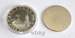 Pièce de monnaie soviétique russe en argent de 1995, 2 roubles, preuve, monnaie de l'URSS, kopeck, Joukov, guerre de la Seconde Guerre mondiale