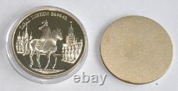 Pièce de monnaie soviétique russe en argent de 1995, 2 roubles, preuve, monnaie de l'URSS, kopeck, Joukov, guerre de la Seconde Guerre mondiale