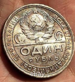 Pièce en argent de 1924, rouble en argent soviétique russe, belle patine, regardez les photos